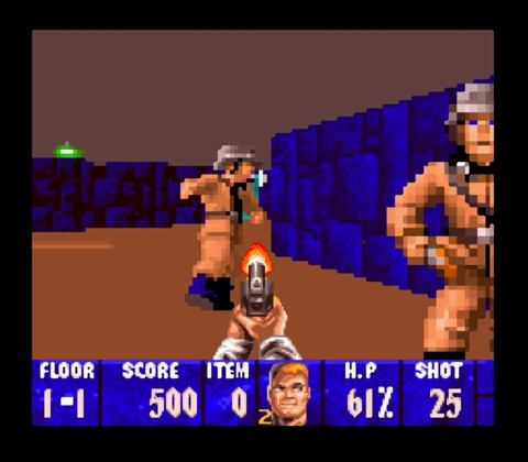Wolfenstein 3D - The Claw of Eisenfaust (Japan)-3