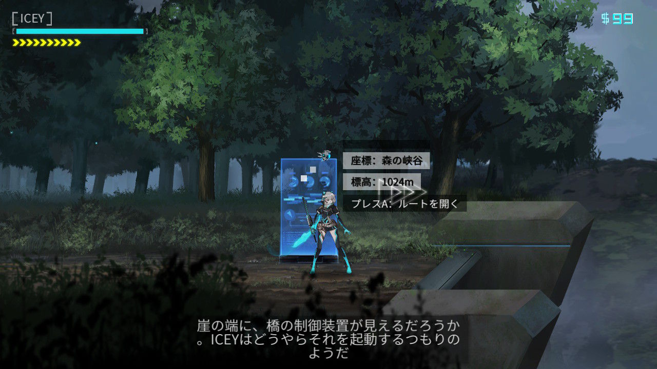 Icey アイシー レビュー 戦闘アクションが軽快なアクションrpg と見せかけてナレーション Cv 下野紘 さんを困らせるゲームです もゲつぶ 元ゲーム情報サイト編集者のつぶやき