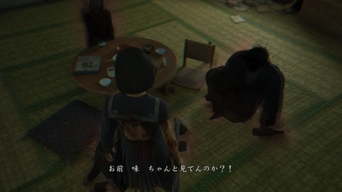 SILENT HILL f_20251011152911