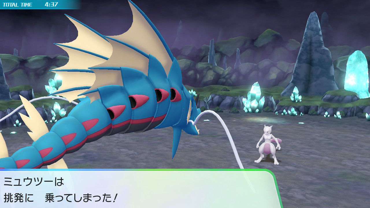 ポケモン レッツゴーイーブイ メガギャラドスでミュウツーを撃破 さぁ厳選だ これ一生かかるヤツやんけ プレイ日記16 もゲつぶ 元ゲーム情報サイト編集者のつぶやき