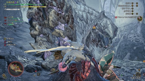 Monster Hunter Wilds_20250414232537