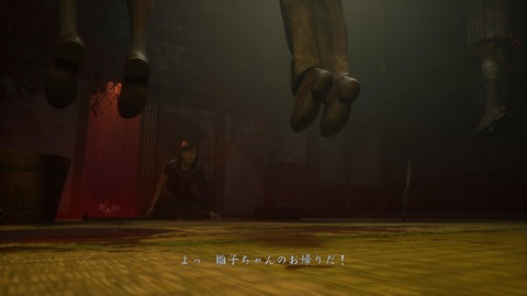 SILENT HILL f_20251011160743