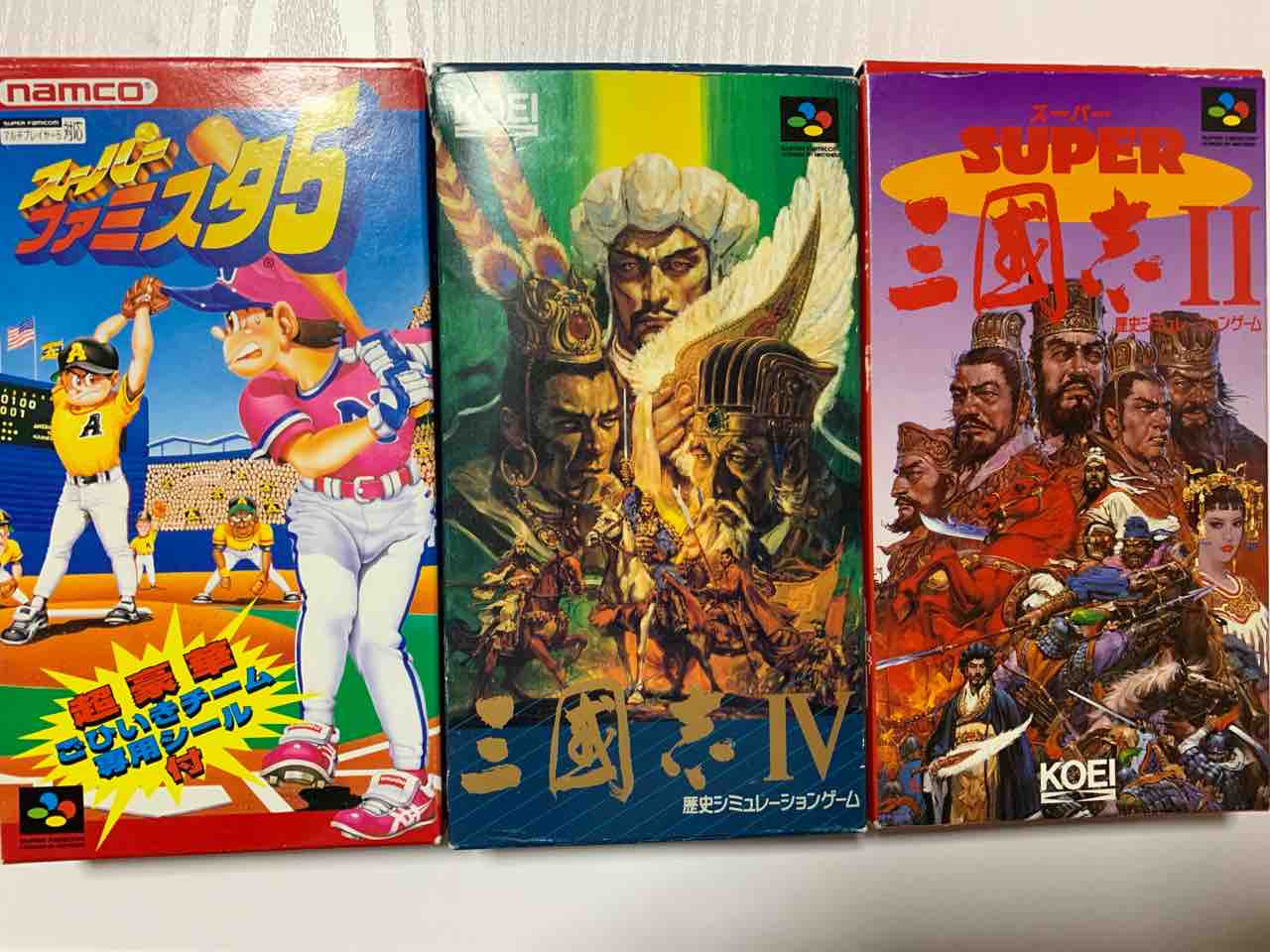 レトロゲーム】PSソフトを大量購入！『スーパーファミスタ5』の中身が 