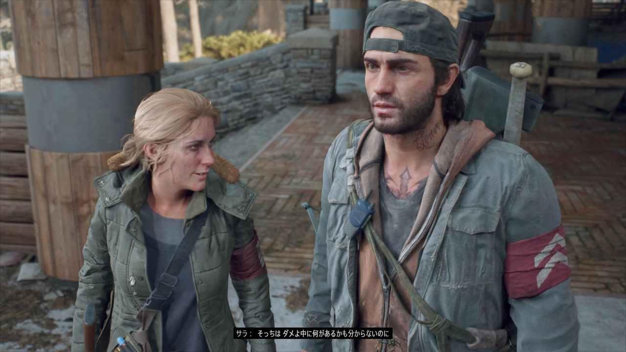 Days Gone ついにサラと打ち解けられて幸せ 感染の真実もついに判明 それにしても大佐の顔がムカつくわ プレイ日記16 もゲつぶ 元ゲーム情報サイト編集者のつぶやき