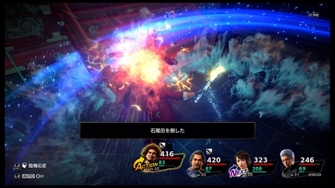 龍が如く7 ナンバ復活 イキりまくる都知事 会社経営 もやり込んで一気にパーティ7人に プレイ日記09 もゲつぶ 元ゲーム情報サイト編集者のつぶやき