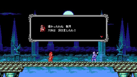 2020071021491100-1D3CDB0D322D543D5F2AE3A3B03B561D