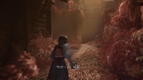 SILENT HILL f_20251019154213