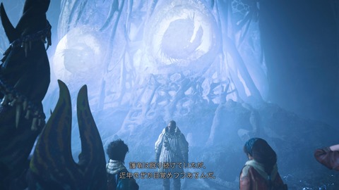 Monster Hunter Wilds_20250310225631