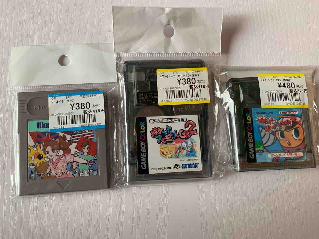 ○○○スーパーファミコン他 ソフト36本セット(現状品)○○○ Yahoo
