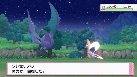 ポケモン ダイパリメイク ハマナスパークで伝説ポケモンを複数ゲット クレセリアも追いかけるぞ 色違いブイゼルが 連鎖で プレイ日記05 もゲつぶ 元ゲーム情報サイト編集者のつぶやき