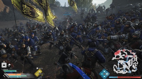 真・三國無双 ORIGINS 体験版_20241122081305