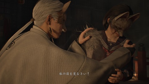 SILENT HILL f_20251004223641