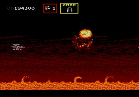 Darius II (Japan)-11