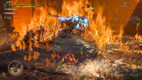 Monster Hunter Wilds_20250323225740