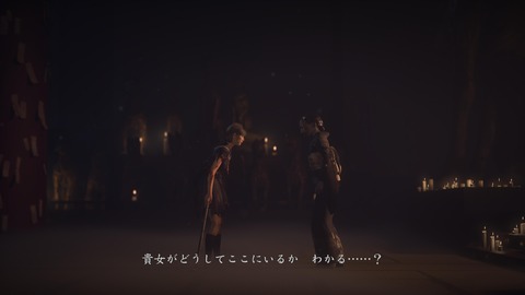 SILENT HILL f_20251019162028