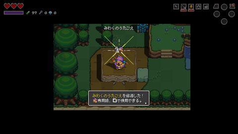 2020072521003000-F6DC99542CAAB4B06860324827349DAD