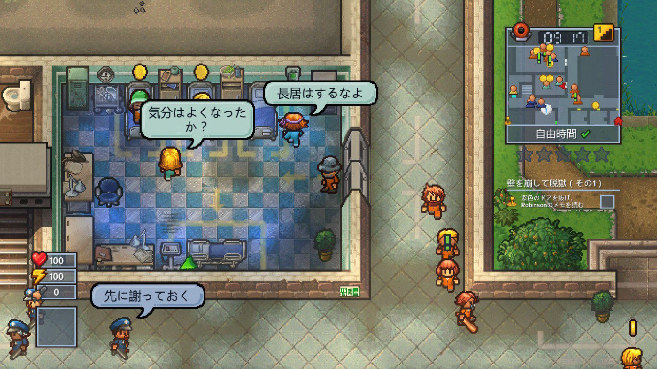 The Escapists 2 エスケーピスト2 レビュー 刑務所からの脱獄を目指すシミュレーション 暴動が起こりすぎです もゲつぶ 元ゲーム情報サイト編集者のつぶやき