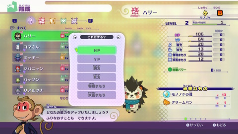 2019062308014700-EADB78E442C41D91A4E58DE37C69F333