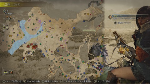 Monster Hunter Wilds Beta test_20241029220707