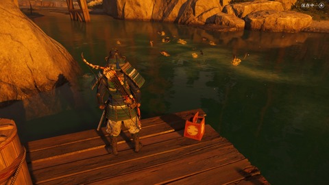 Ghost of Tsushima_20200724004341