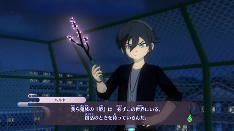 2019062307525800-EADB78E442C41D91A4E58DE37C69F333