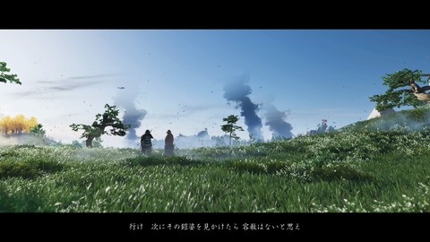 Ghost of Tsushima_20200723165247