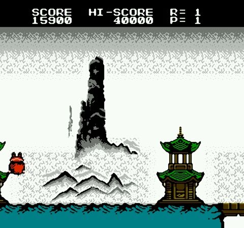 Chuuka Taisen (Japan)-2