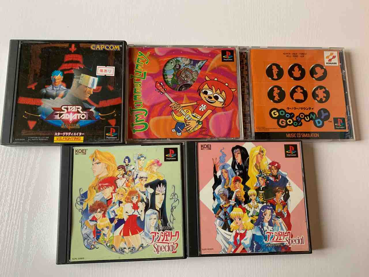 PC-FXのゲームまた買っちゃった！PS・SSソフトの底値が止まら