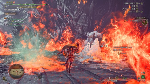 Monster Hunter Wilds_20250408231921