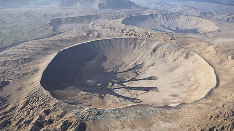 DEATH STRANDING 2_ ON THE BEACH_20250625224115