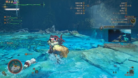 Monster Hunter Wilds_20250630213833