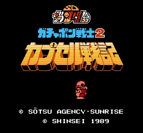 SD Gundam - Gachapon Senshi 2 - Capsule Senki (Japan)-0