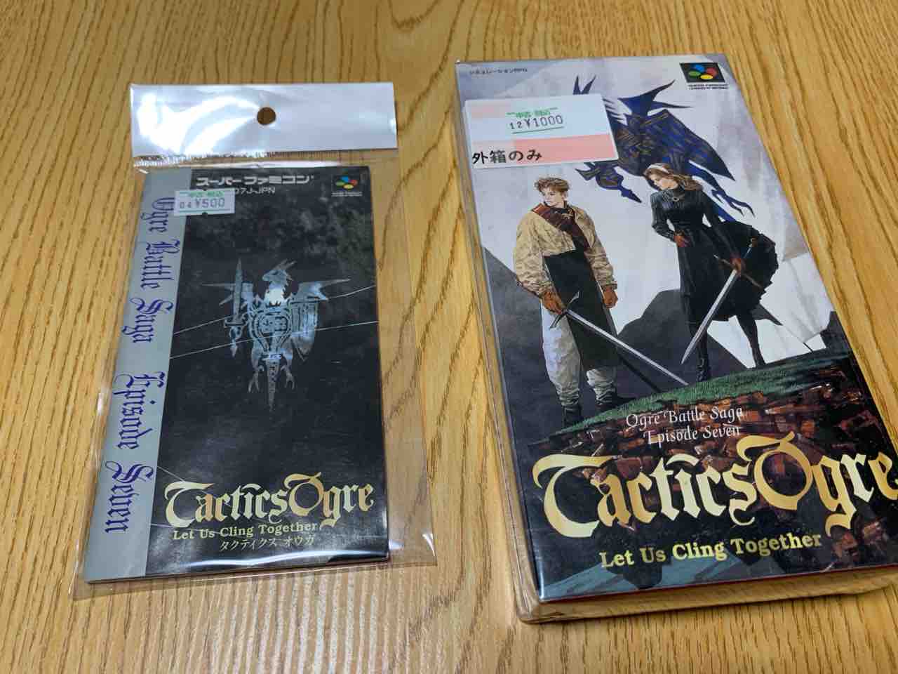 レトロゲーム】『ドラキュラくん』『ザ・キングオブドラゴンズ レトロゲーム】『ドラキュラくん』『ザ・キングオブドラゴンズ