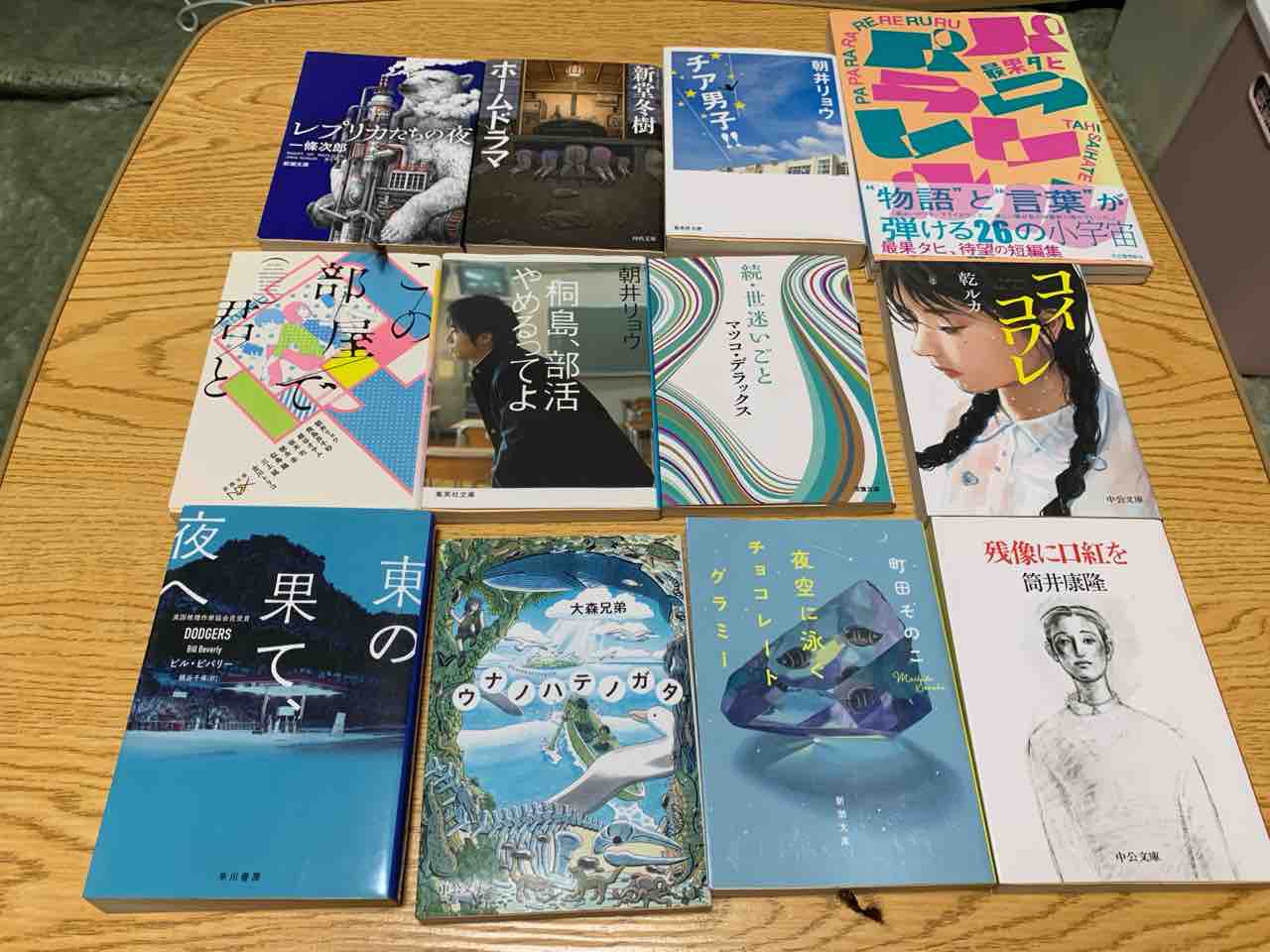 ファミコン『大工の源さん』『マイティ ファイナルファイト ファミコン『大工の源さん』『マイティ ファイナルファイト