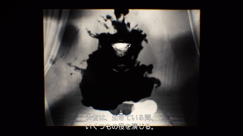 Layers of Fear 2_20200814213235