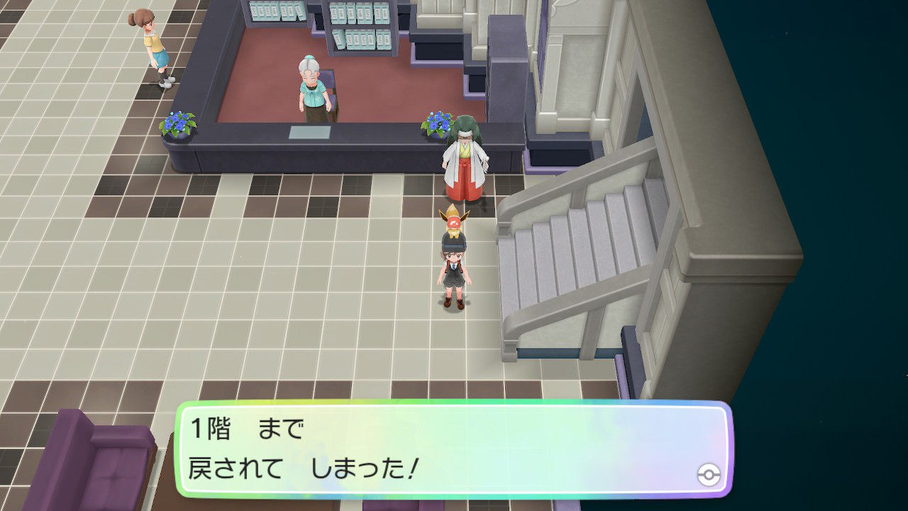 初代ポケモン スロット イメージポケモンコレクション