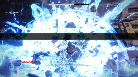 ARMORED CORE™ VI FIRES OF RUBICON™_20230924140425