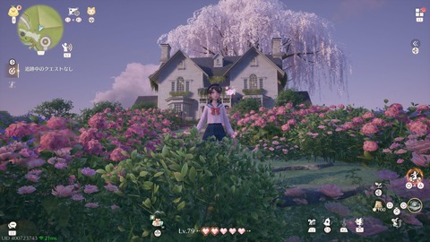 インフィニティニキ_20251022234510