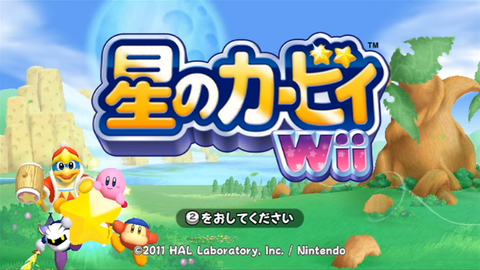 スクリーンショット (30)