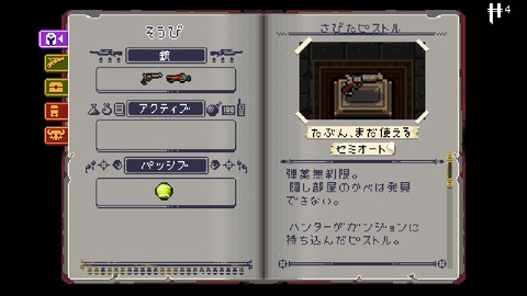 2019031521272500-7F2F1111AFE3AA11E958B0ACD0B5B925