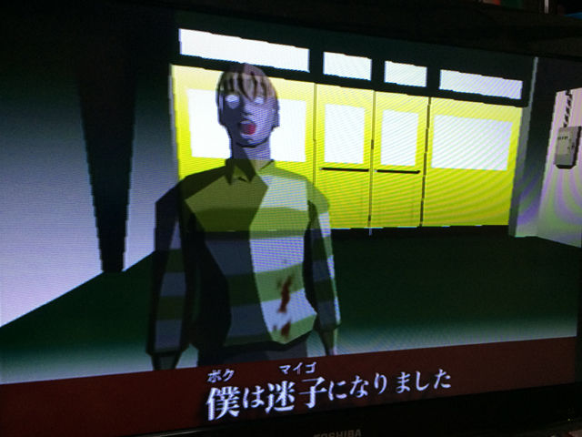 キラー7 が500円だったので買ってきた 須田カラーの世界観だけじゃなく ホラーゲームとしての魅力に気付いたゾ もゲつぶ 元ゲーム情報サイト編集者のつぶやき