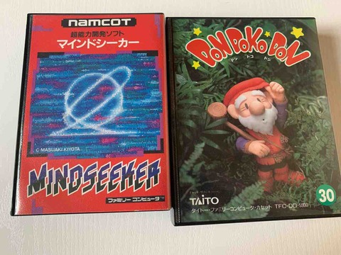 レトロゲーム】あの伝説のゲームの完美品をゲット！嬉しすぎて