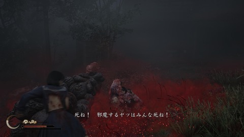 SILENT HILL f_20251019151413