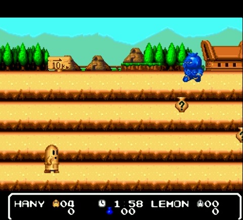 Honey on the Road (J)-3