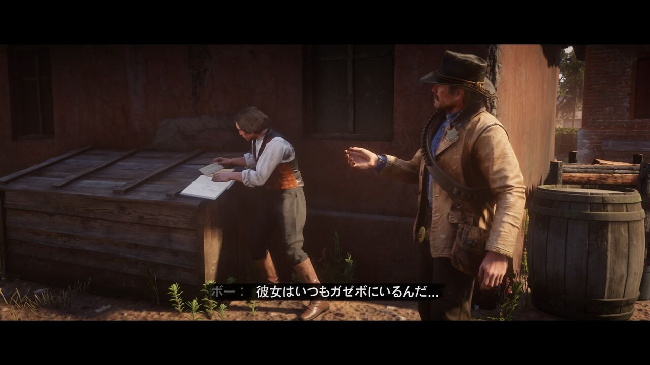 レッドデッドリデンプション2 もゲつぶ 元ゲーム情報サイト編集者のつぶやき レッドデッドリデンプション2 もゲつぶ 元ゲーム情報サイト編集者のつぶやき