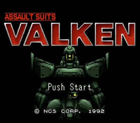 Juusou Kihei Valken (Japan)-0