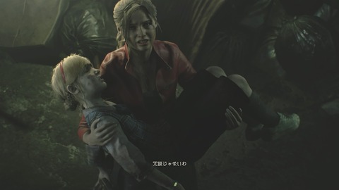 BIOHAZARD RE_2 Z Version_20190128104621