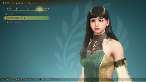 Monster Hunter Wilds_20250228001931