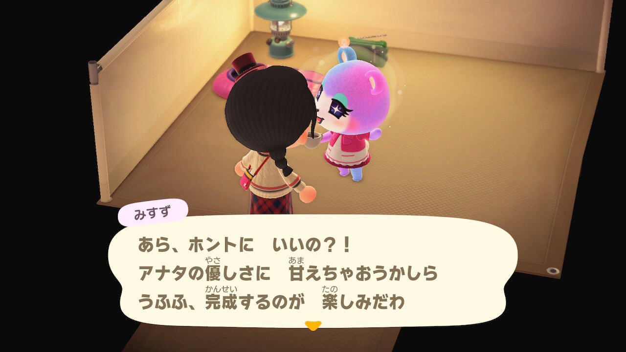 あつまれ どうぶつの森』amiiboカード第5弾を10パック購入！みすず1点