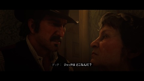 Red Dead Redemption 2_20210704171110